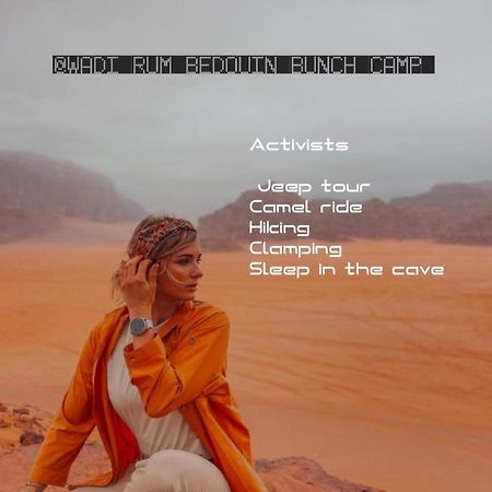 Bedouin Bunch Camp Otel Ram Vadisi Dış mekan fotoğraf
